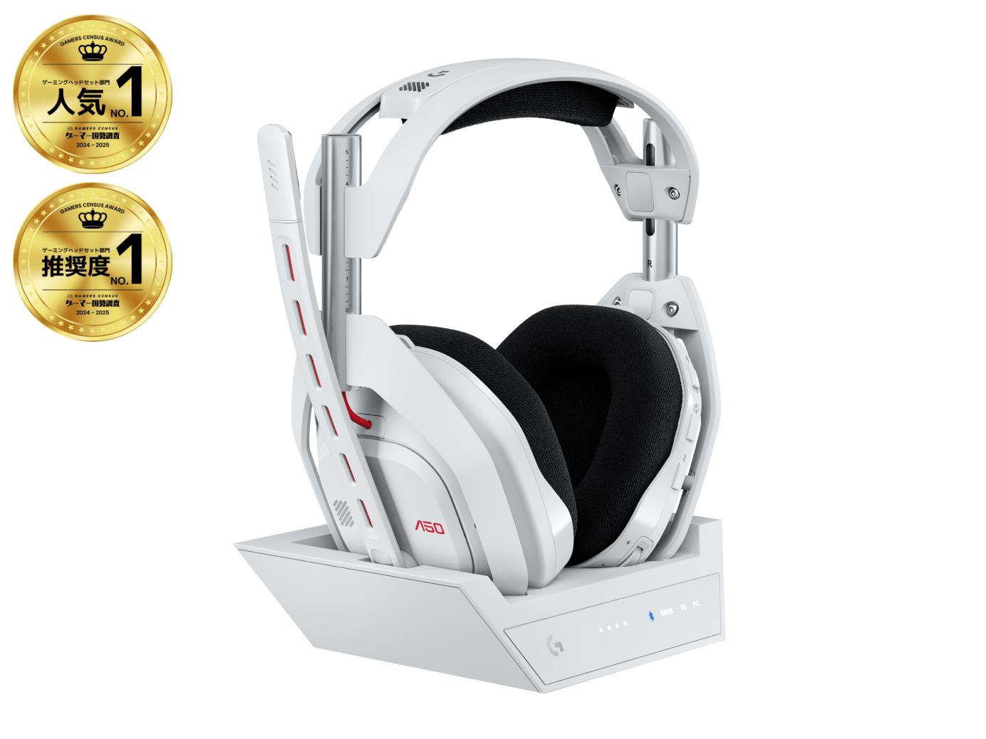 ASTRO A50 Wireless + ベースステーション A50 ワイヤレスゲーミングヘッドセット + ベースステーション