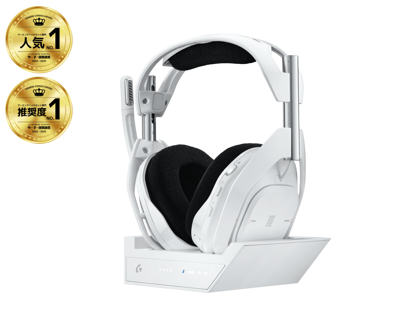 astro A50 ワイヤレスヘッドホン + ベースステーション Amazon.co.jp: 【Amazon.co.jp限定】 Logicool G ゲーミング