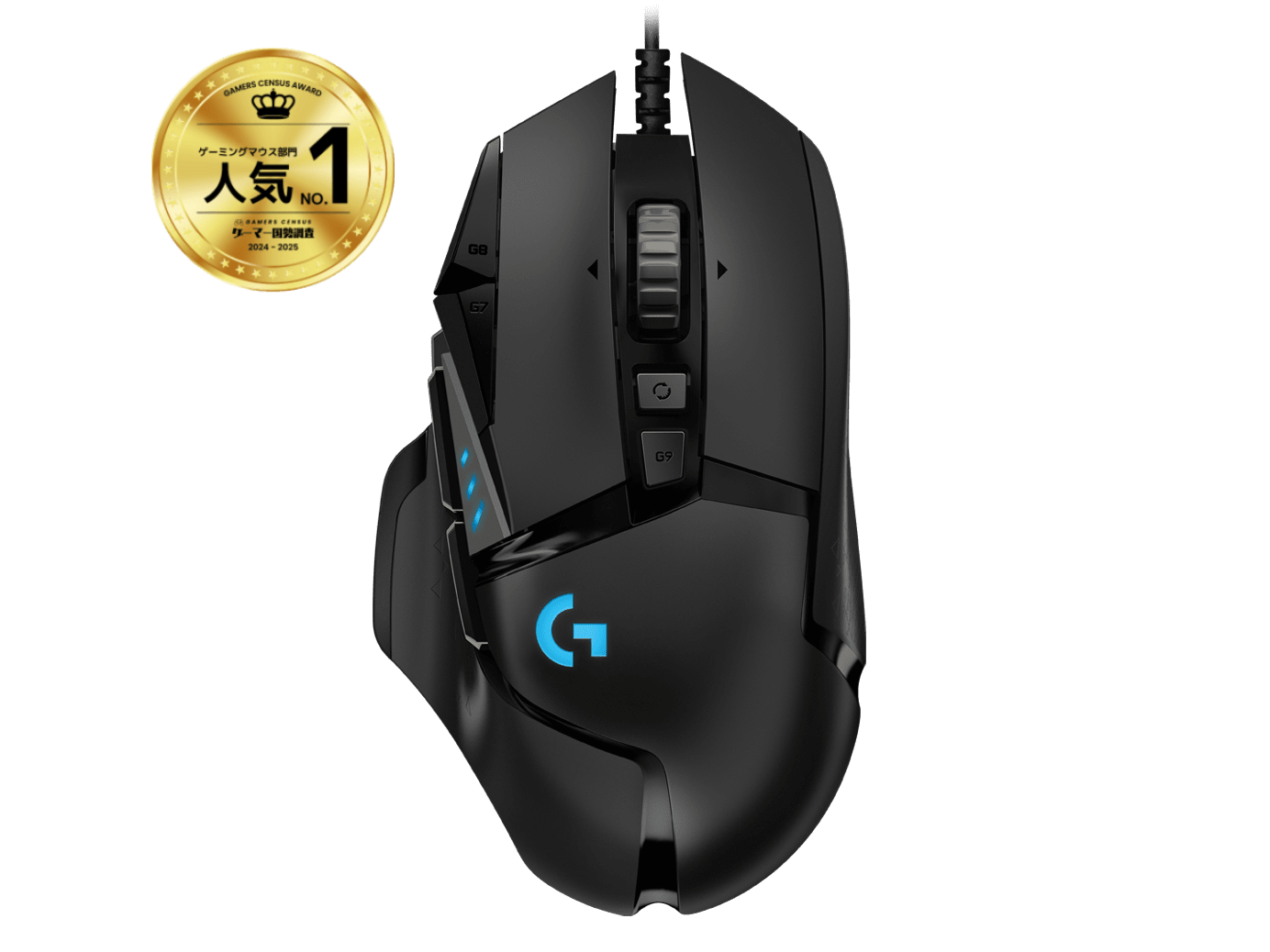 Logicool G502 HERO マウスソール付 美品 楽天市場】【送料無料】EsportsTiger マウスソール Arc2