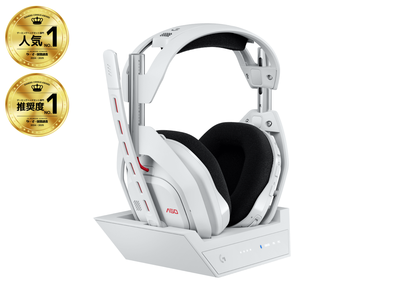 【新品未使用】Logicool G A50X ゲーミングヘッドセット ロジクールG ワイヤレス ゲーミング ヘッドセット Logicool G