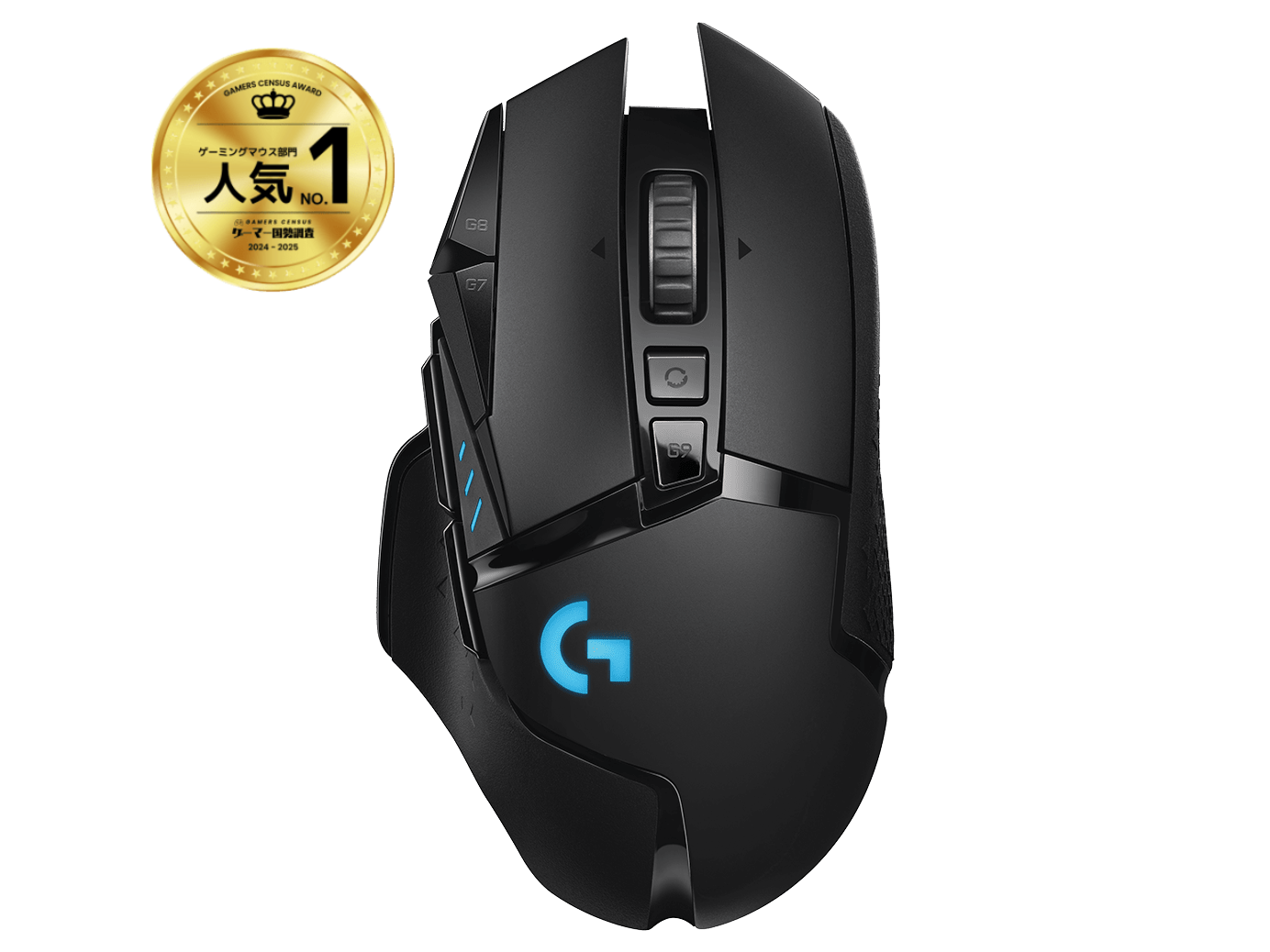 g502-lightspeed-gallery-1.png