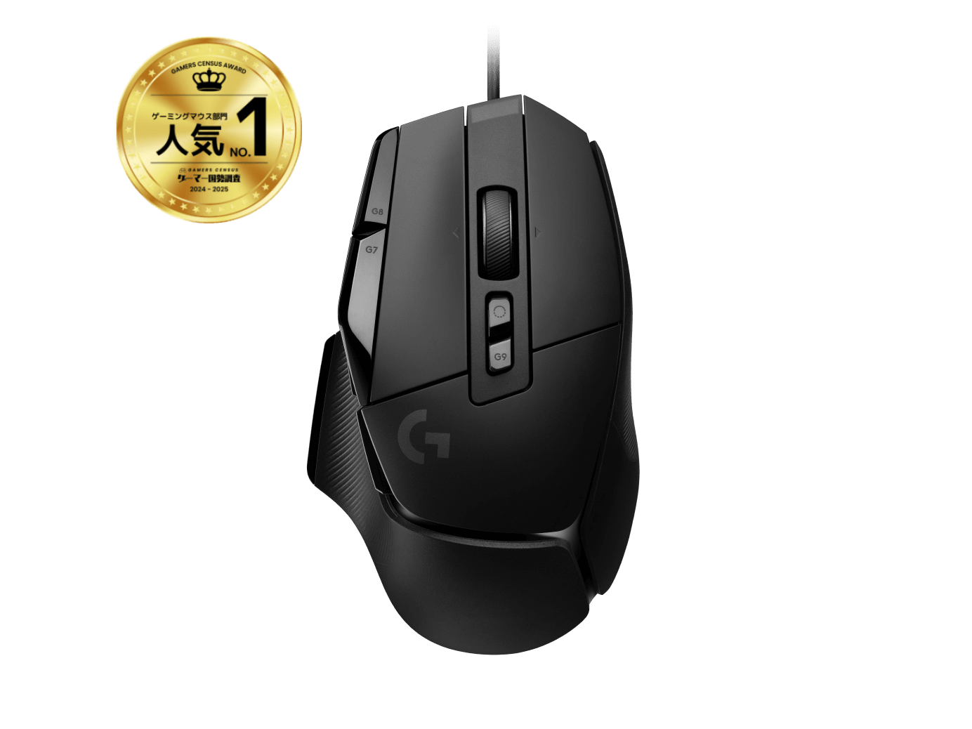 g502x-corded-gallery-1-black.png