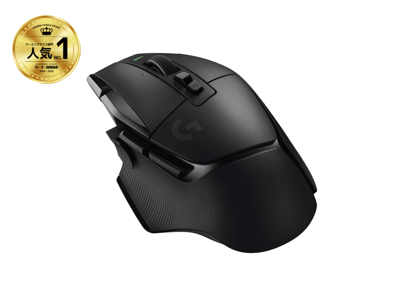 g502x-lightspeed-gallery-1-