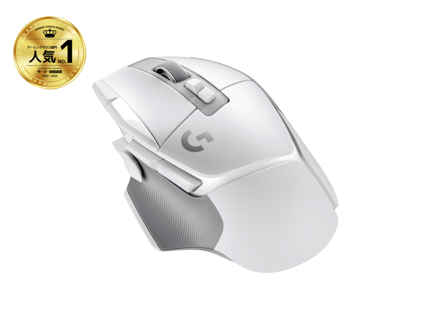 g502x-lightspeed-gallery-1-