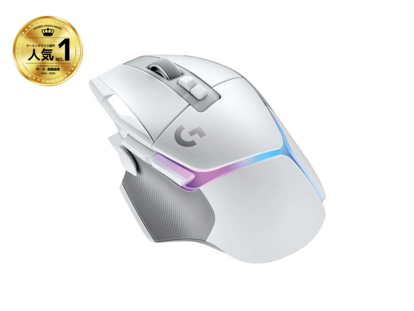 g502x-plus-gallery-1-white.png