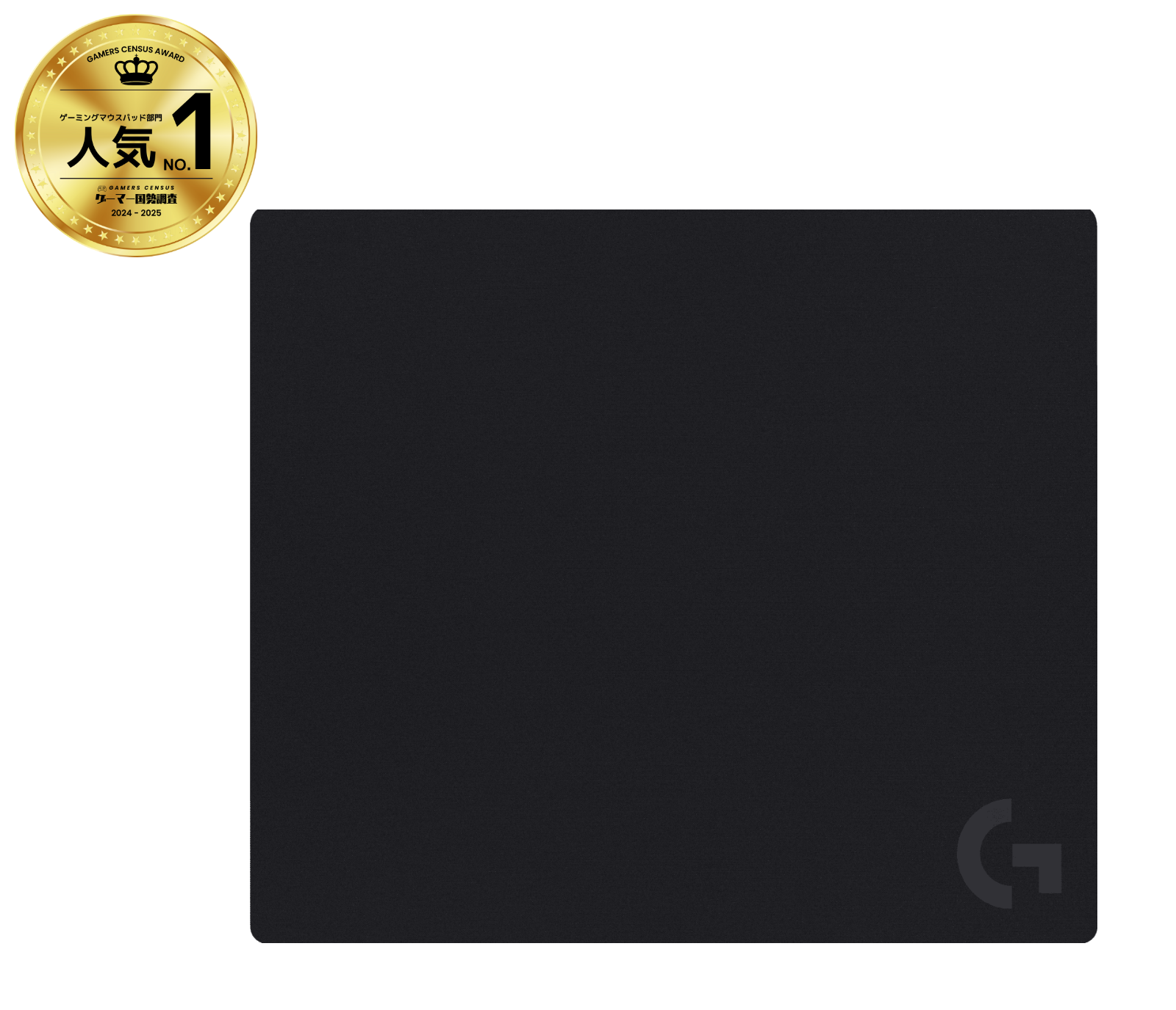 G640