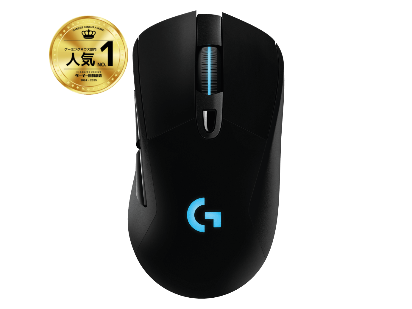 g703-gallery-1.png