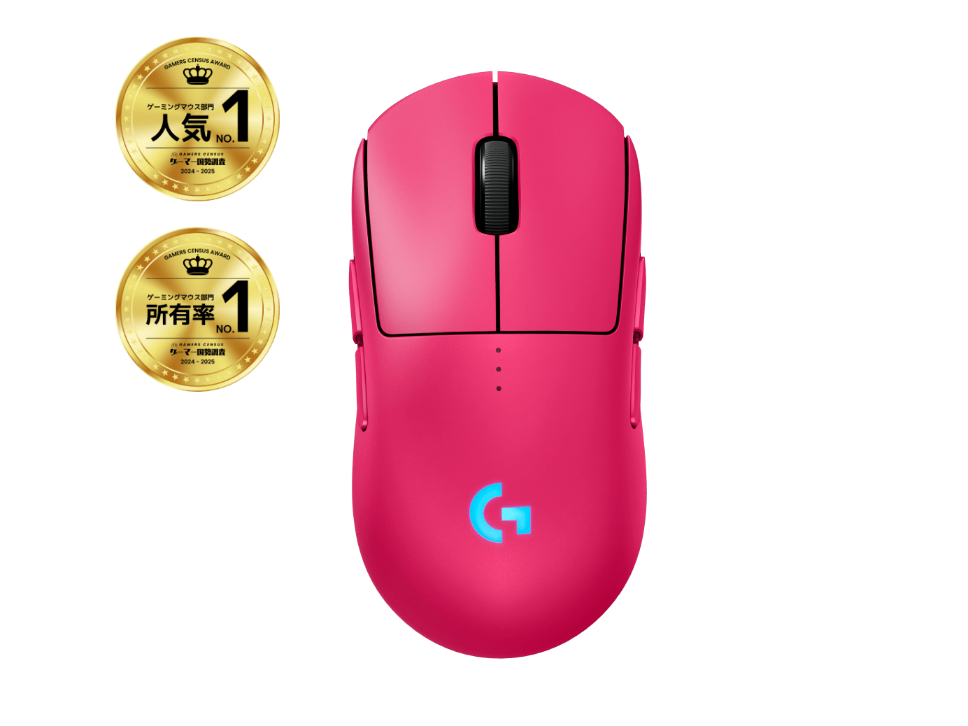 pro2-lightspeed-pink-gallery1.png