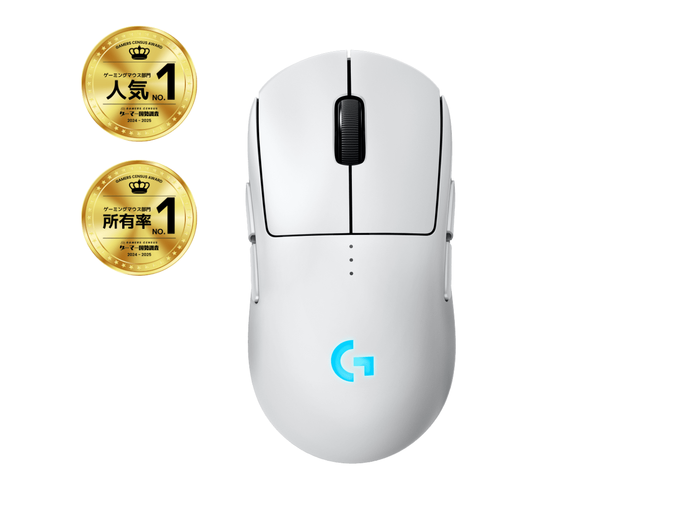 PRO 2 LIGHTSPEED ワイヤレスゲーミングマウス｜ロジクール G