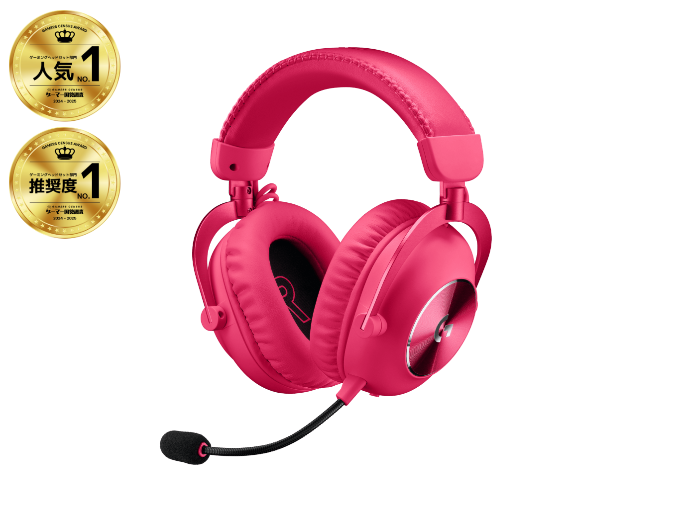 logicool PRO X 2 LIGHTSPEED ゲーミングヘッドセット gallery-1-pro-x-2-lightspeed-