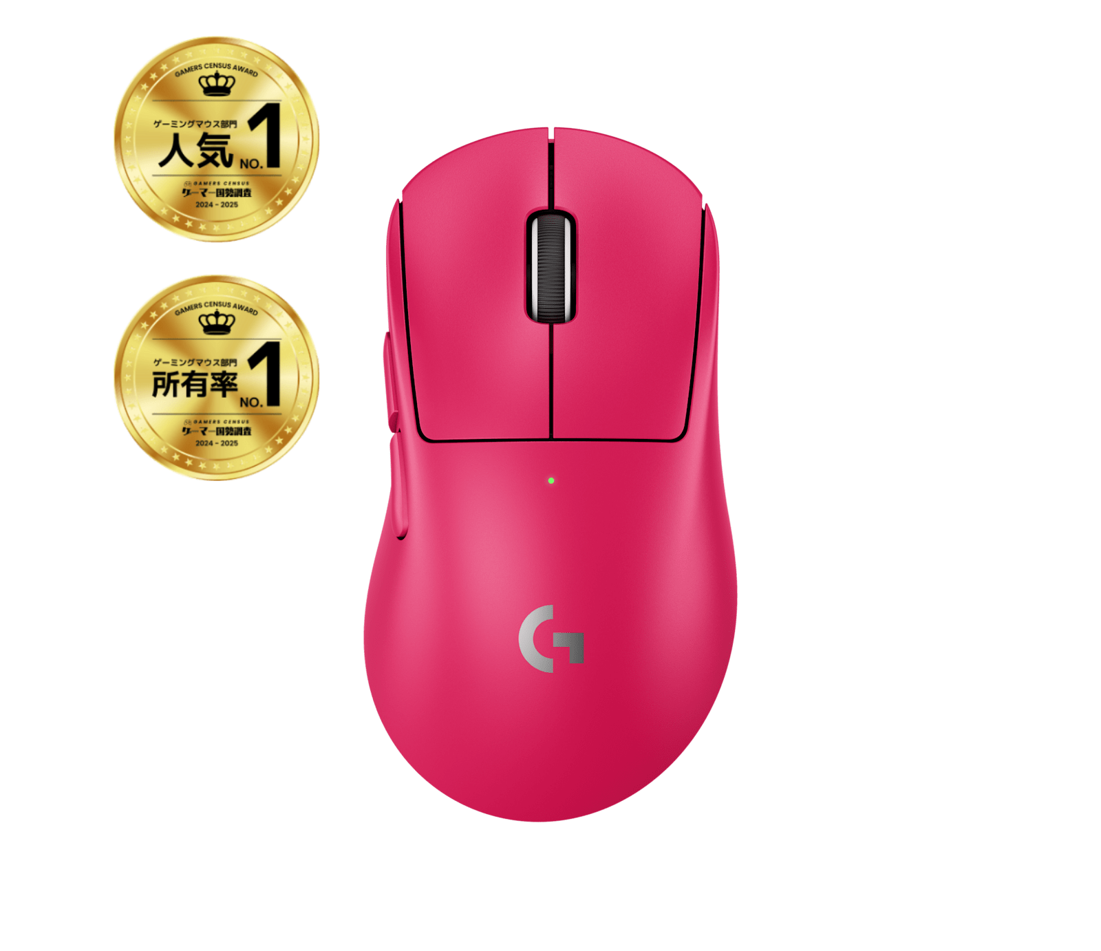 Logicool マウス pro-x-superlight-2-dex-mouse-