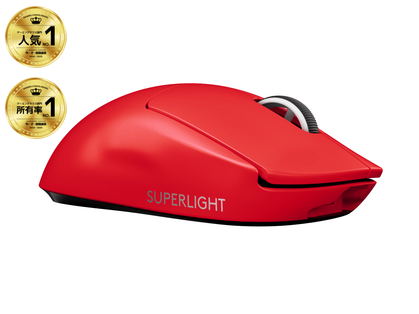 bazooka-red-gallery-1.png