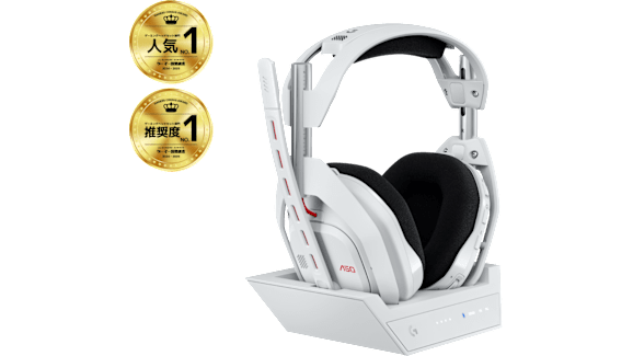 ASTRO A50 (Gen 5) - ホワイト