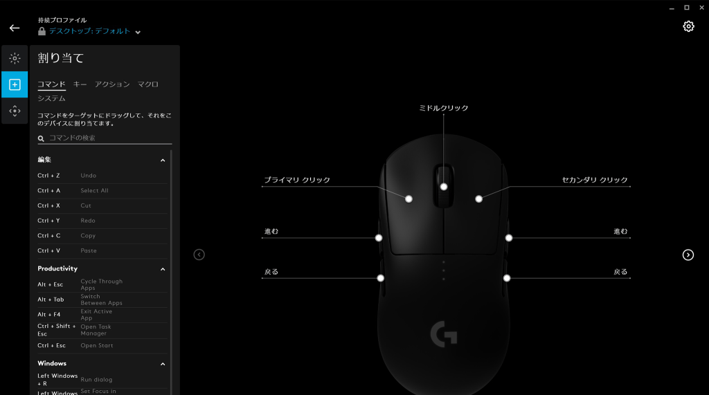 悪意のある 消える 悪名高い Ghub ゲームソフトウェア Nosai Tono Jp