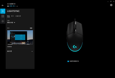 G203 | LẤY MẪU MÀN HÌNH ĐỘNG