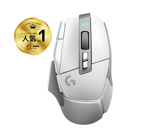 Logicool G502 X LIGHTSPEED ホワイト