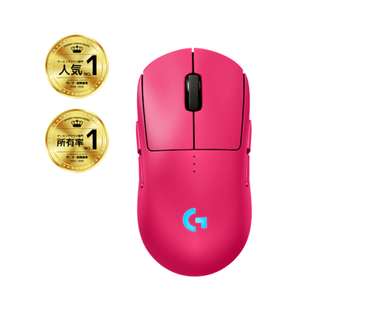 Logicool G PRO 2 LIGHTSPEED ワイヤレス マウス pro2-lightspeed-pink-gallery1.png