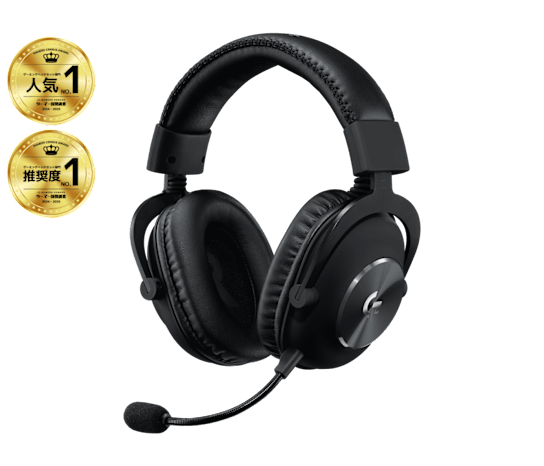g pro x ヘッドホン ロジクールG ゲーミング ヘッドセット Logicool G PRO X G-PHS