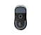 PRO X SUPERLIGHT 2 SE 表示 5